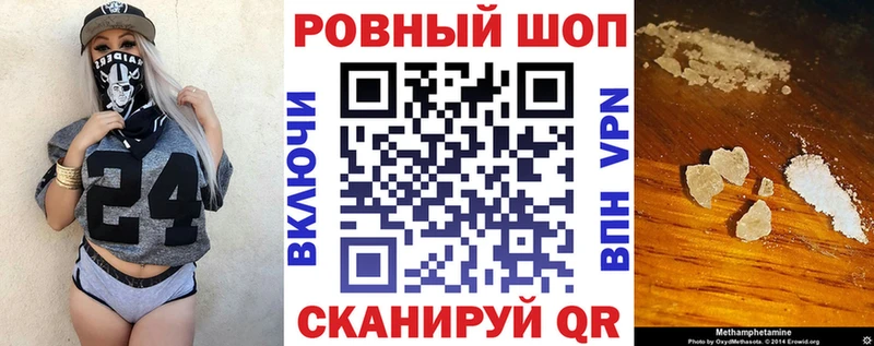 Наркошоп купить Гашиш  МАРИХУАНА  Псилоцибиновые грибы  A PVP  Мефедрон  КОКАИН  Прокопьевск