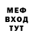 Амфетамин VHQ Tricky: yay