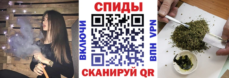 Купить  Прокопьевск  Бутират вода 