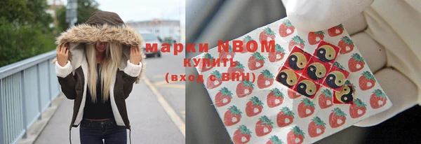 mdma Дмитров
