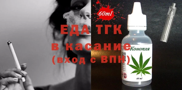 PSILOCYBIN Дмитриев