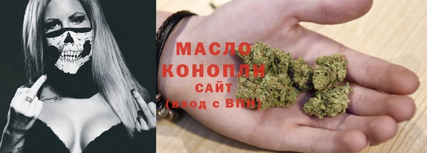 mdma Дмитров