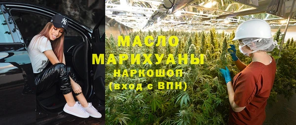 PSILOCYBIN Дмитриев