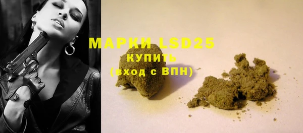 mdma Дмитров
