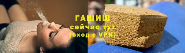 mdma Дмитров