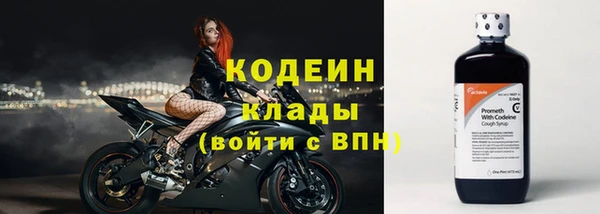 mdma Дмитров