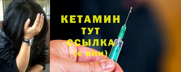 PSILOCYBIN Дмитриев