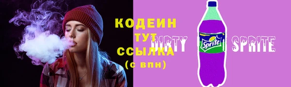 mdma Дмитров