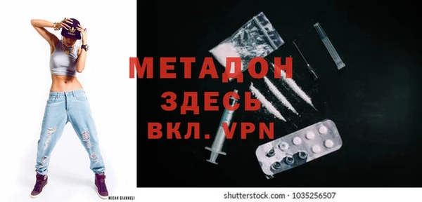 PSILOCYBIN Дмитриев