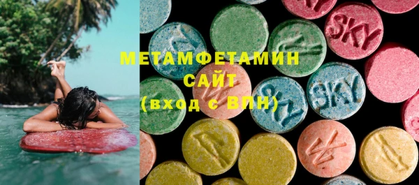 PSILOCYBIN Дмитриев