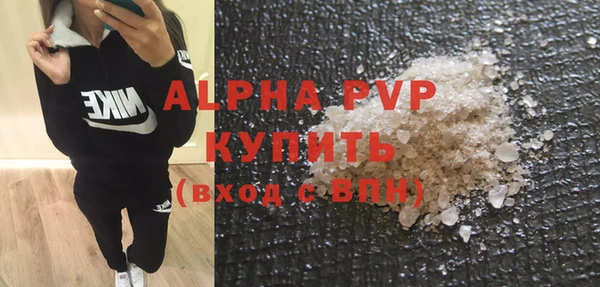 mdma Дмитров