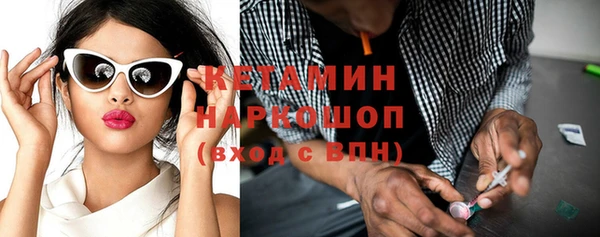 mdma Дмитров