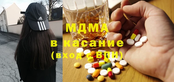 PSILOCYBIN Дмитриев