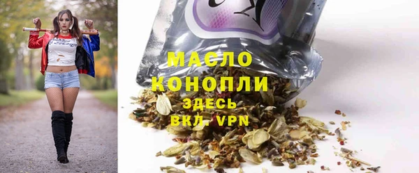 PSILOCYBIN Дмитриев
