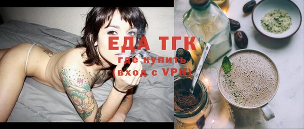 соль курить ск Дмитровск