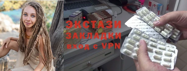 PSILOCYBIN Дмитриев