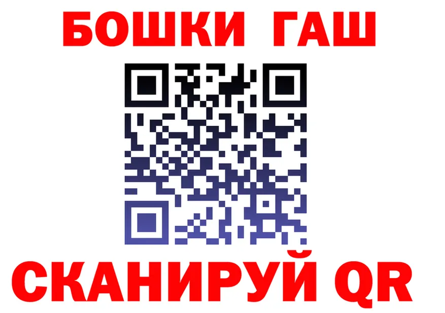 КЕТАМИН VHQ как войти это mega Прокопьевск