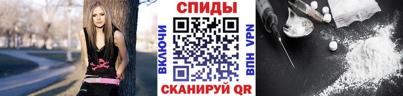 МЕТАМФЕТАМИН Декстрометамфетамин 99.9%  Купить закладки  Прокопьевск 