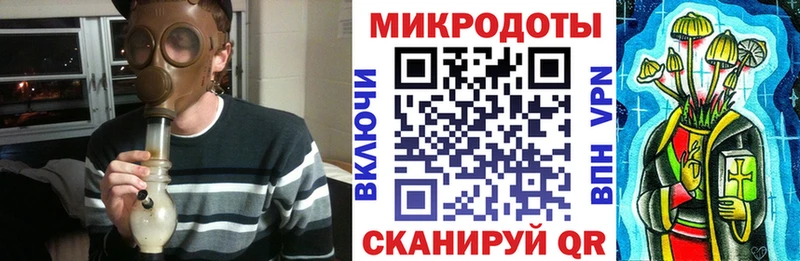 Галлюциногенные грибы GOLDEN TEACHER  Купить закладки  Прокопьевск 